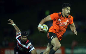 Rieko Ioane