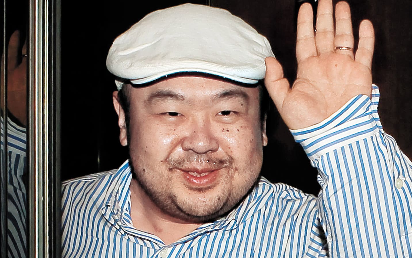 Kim Jong-nam