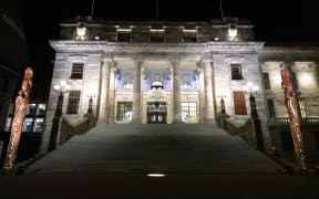 From the dawn ceremony for the unveiling and naming of Parliament's new Te Kahui Mouri.