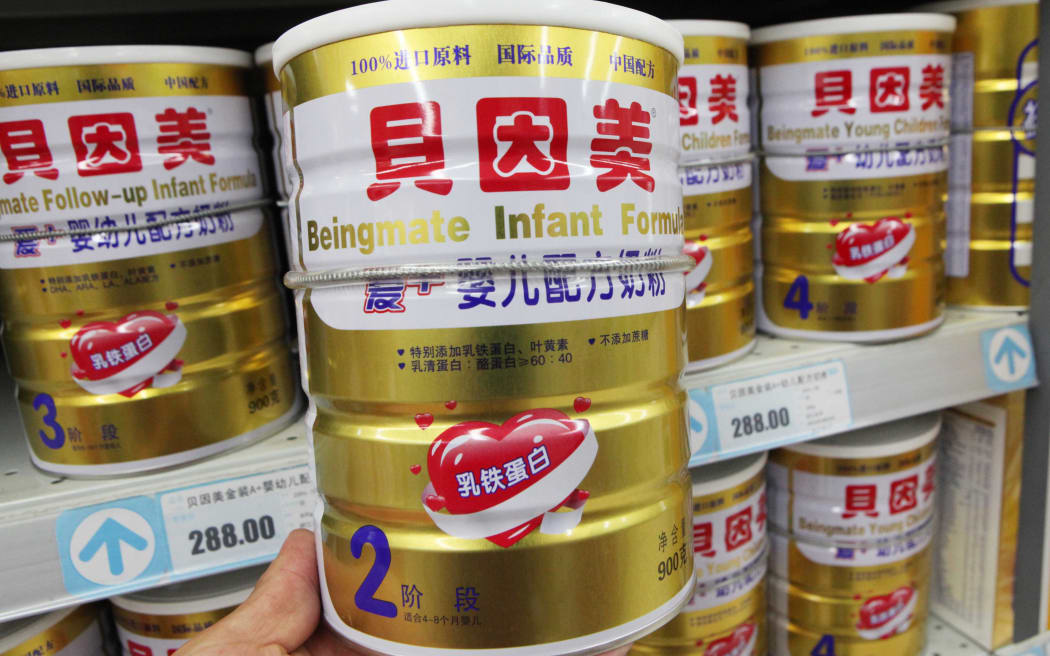 Fonterra has bought a stake in Beingmate Baby and Child Food Company for about $754 million.