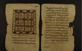 Up to 40,000 ancient arabic manuscripts have been digitised and made available online by Google.