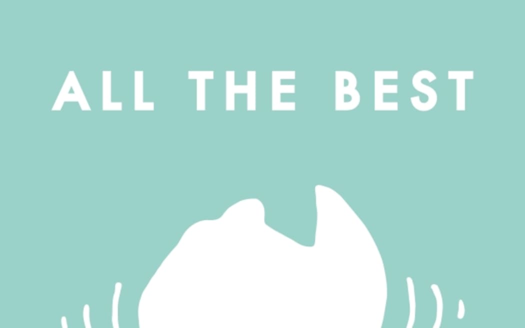 All The Best logo (Supplied)