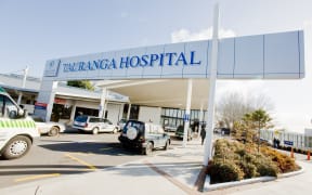 Tauranga Hospital