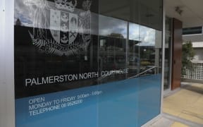 Palmerston North District Court