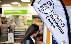 Vaccination Centre Sign