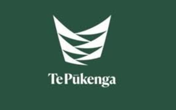 Te Pukenga