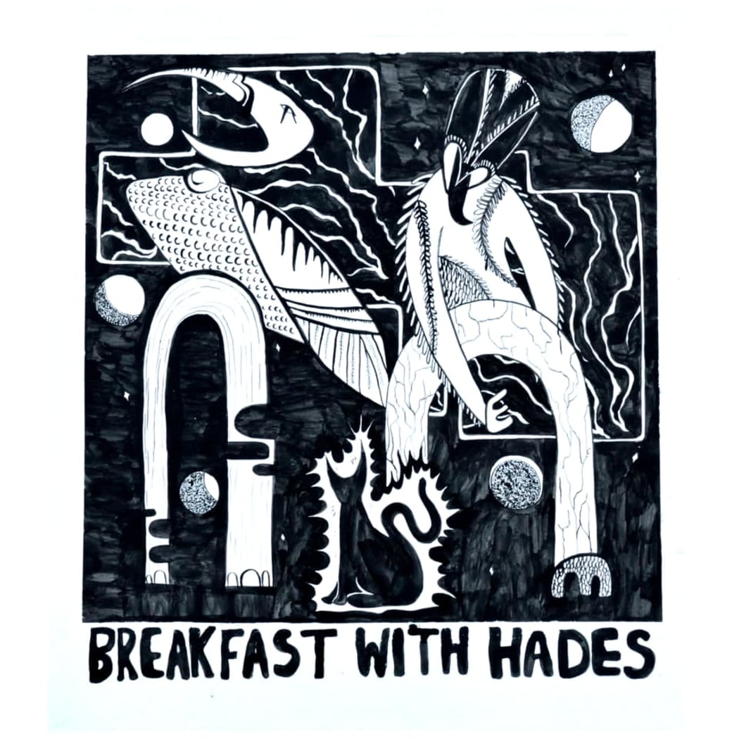 Mā cover art