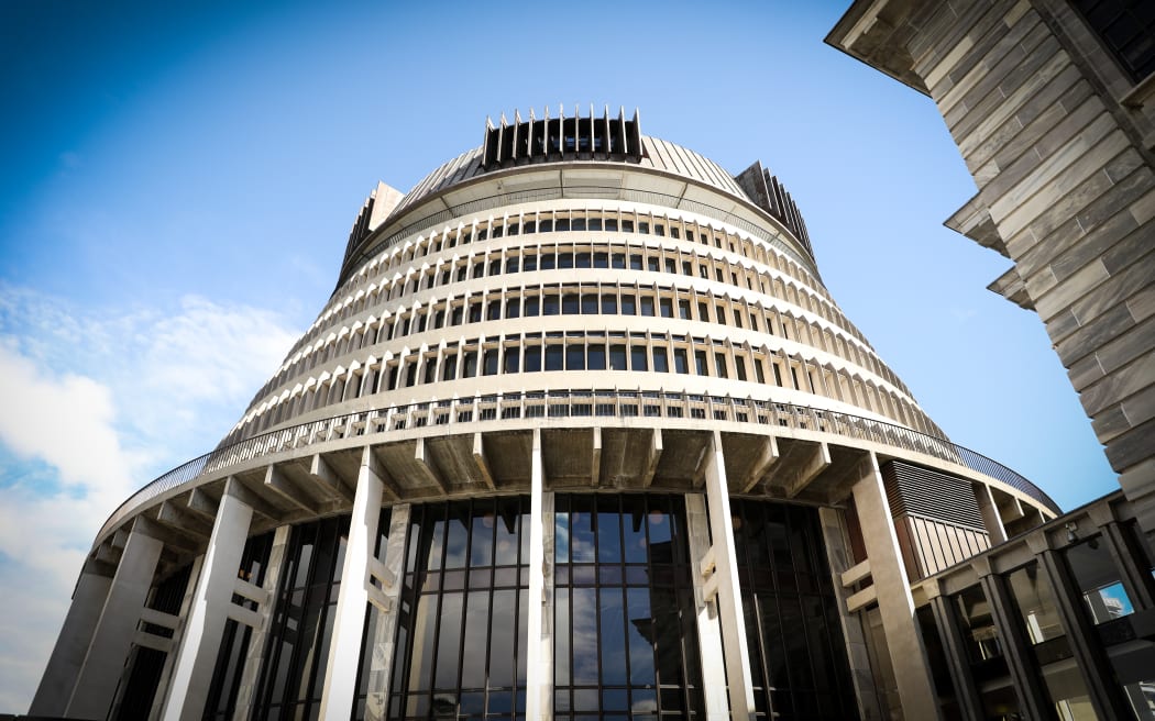 The executive wing at Parliament