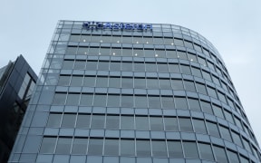 Asteron Centre