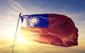 The Taiwan flag.