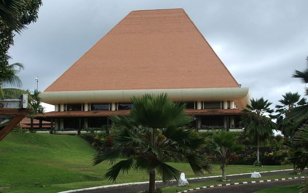 Fiji's former parliament