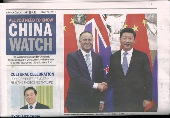 China Watch