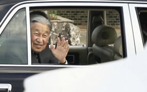 Japanese Emperor Akihito.
