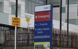 Waikato Hospital