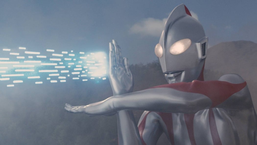 Movie still from the 2022 satirical monster movie Shin Ultraman