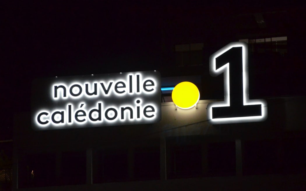 La Premiere public broadcaster