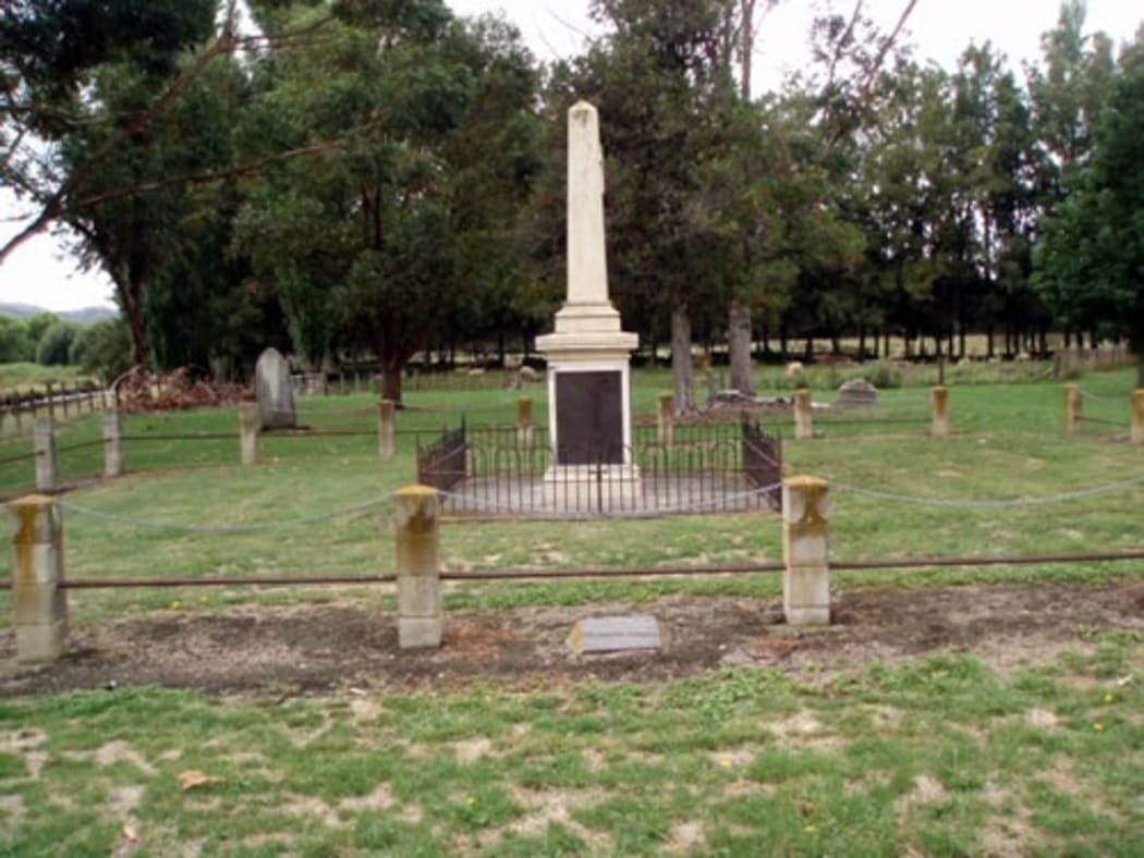 Matawhero NZ Wars Memorial