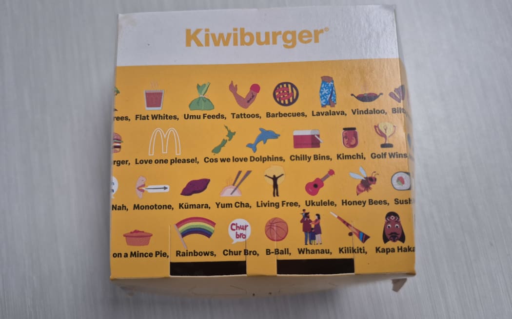 The top of the Kiwiburger box has the mispelled word 'whanau'