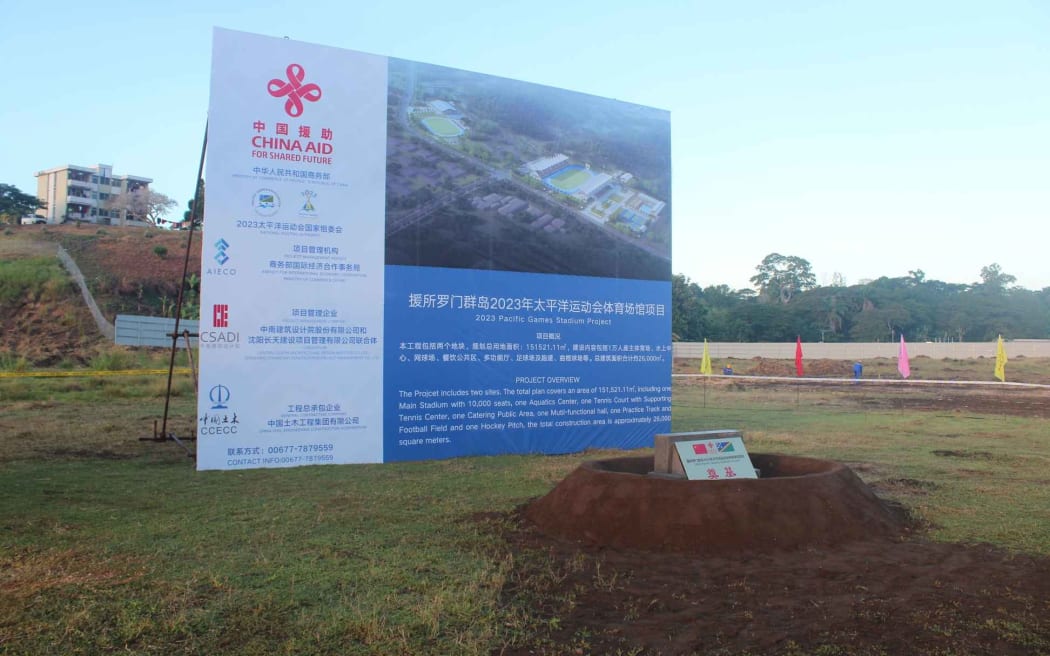 A ground breaking ceremony is being held at the site of the new Solomon Islands national stadium.