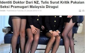 MalyasianDigest.com reports the "mystery" of a Kiwi complainant that went viral.