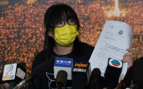Hong Kong Alliance committee member Chow Hang-tung has been arrested.