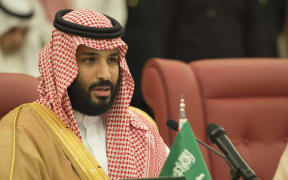 Crown Prince Mohammad bin Salman.