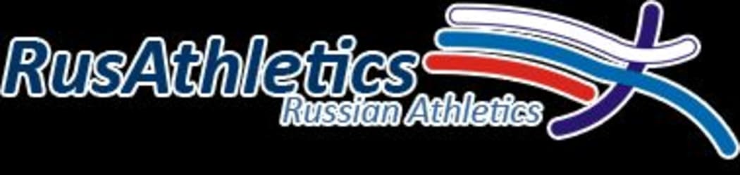 Russian athletes again feature heavily in the latest WADA report on doping.