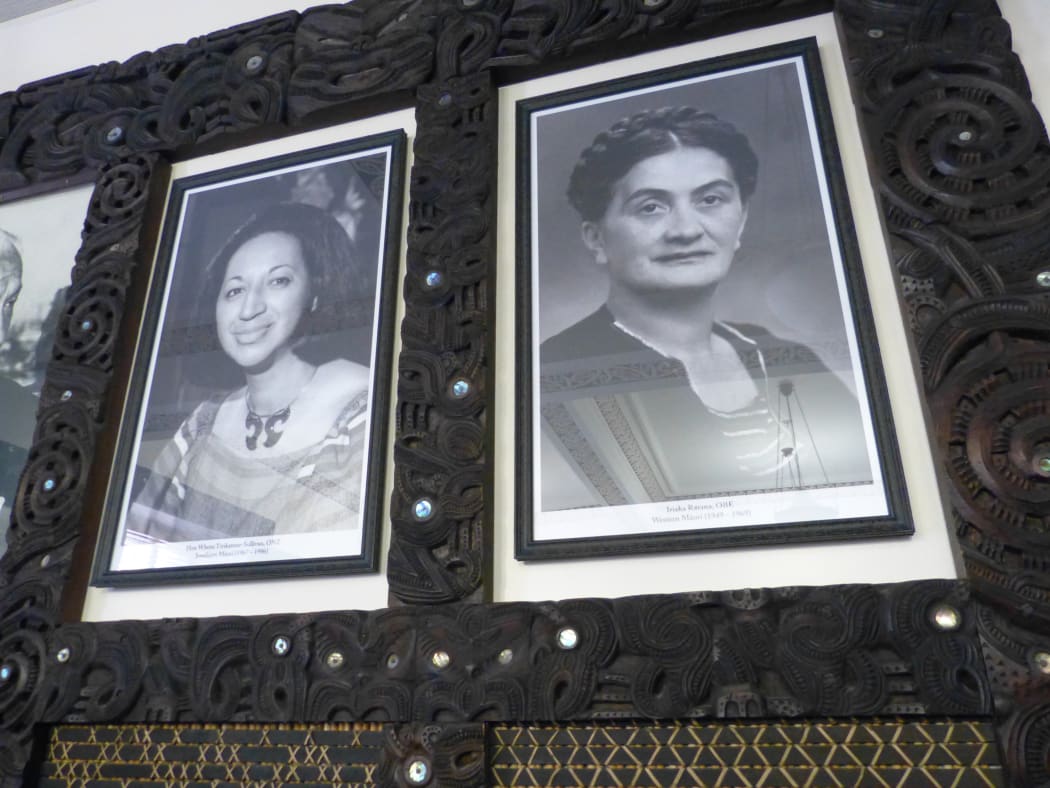 The portraits of Māori MPs Whetū Tirikātene-Sullivan and Iriaka Rātana are unveiled at Parliament on 11 February 2016.