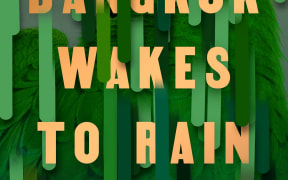 cover of the book "Bangkok Wakes to Rain" by Pitchaya Sudbanthad