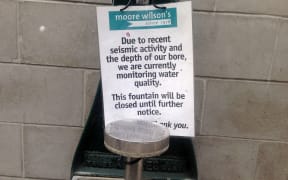 The fountain at Moore Wilson's  has been closed over arsenic contamination fears.