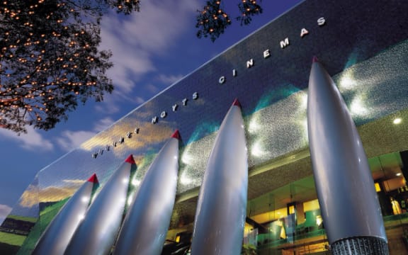What the exterior of Sky World looked like in the early 2000s.