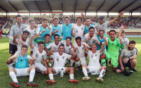 New Zealand have qualified for the FIFA Under 20 World Cup in Poland.