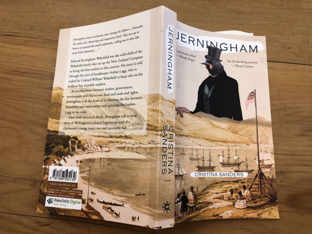 Jerningham by Cristina Sanders book cover.