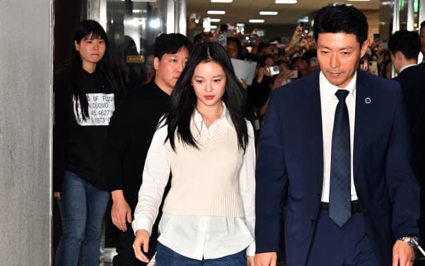 K-pop star NewJeans' Hanni tells South Korea lawmakers of workplace ...