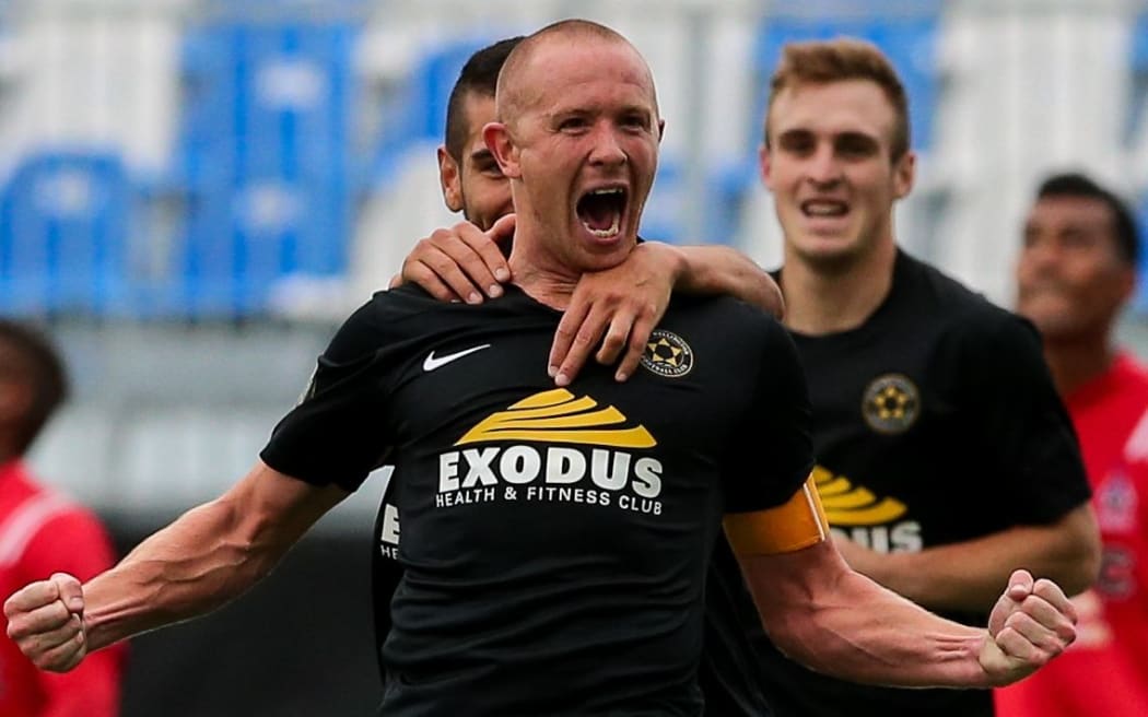 Bill Robertson celebrates a goal.