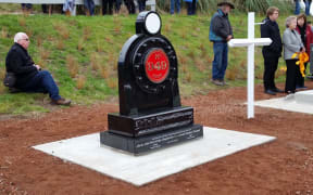 The memorial at Tangiwai.