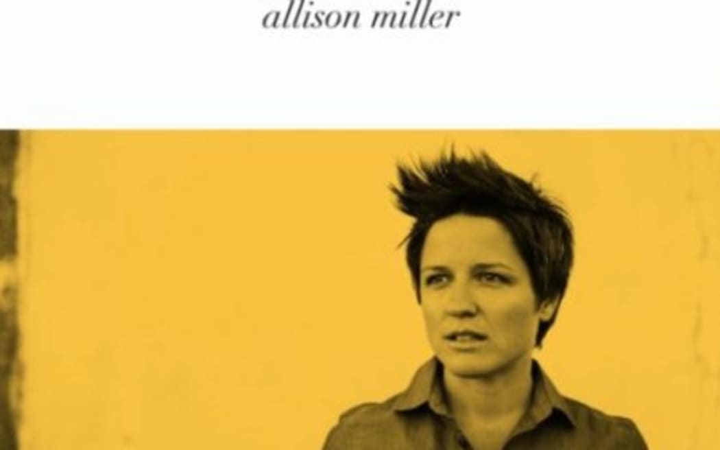 Alison Miller Boom Tic Boom album cover