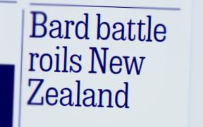 The Philidelphia Inquirer reports on the supposedly (but not really) 'Barred Bard.'