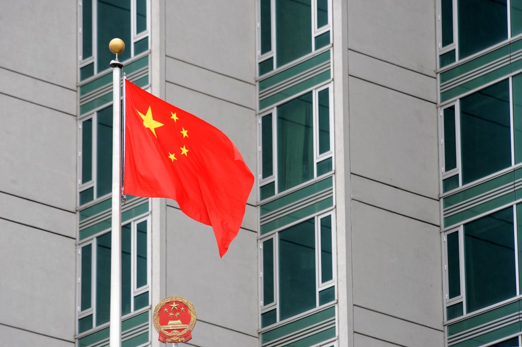 The Chinese flag flies outside the consulate on June 4, 2009 in New York.