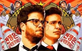 The Interview