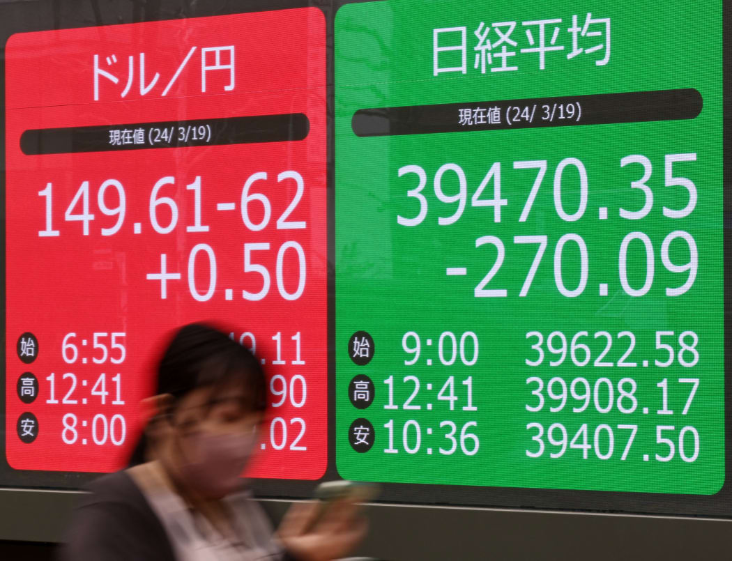 Bank of Japan ends negative rates, farewells era of radical policy | RNZ  News