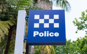Australian police station sign in Sydney NSW Australia