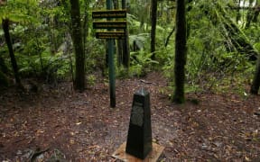 Obelisk at the centre of the North Island, in Pureroa Forest, west of Lake Taupo.
