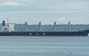 African Tiger cargo vessel