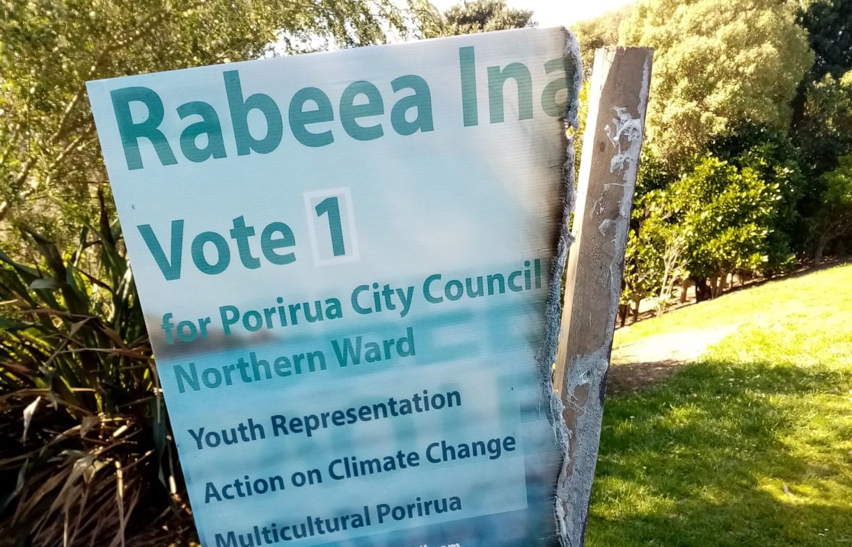 Rabeea Inayatullah's billboard was burnt by vandals.