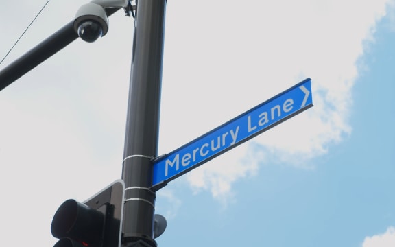 Mercury Lane street sign