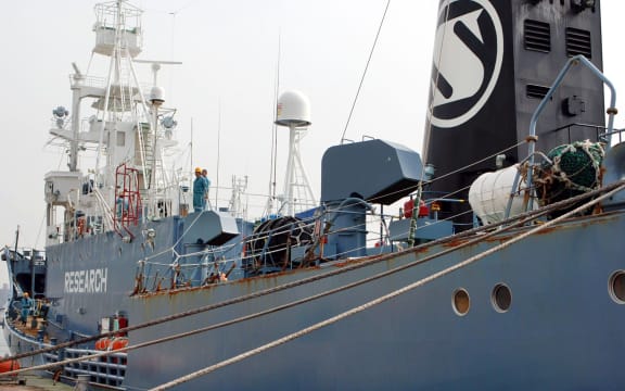 Japanese whaling ship Yushin Maru No. 3 in port in Yamaguchi.