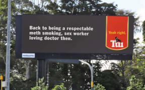 Tui Breweries' latest billboard.