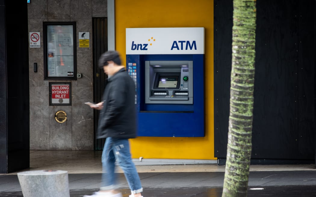 ATM