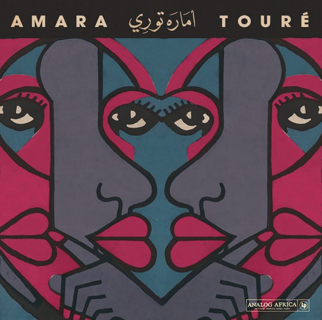 Analog Africa label